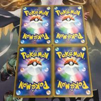 ポケモンカード 新裏面 トレーナーカード まとめ 4枚 サポート デンジ 33 サムネイル 2