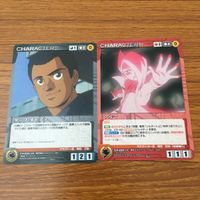 カード トレカ まとめ クルセイド タップ オセアノ アルマ 君もGDFに入ろう 13人の旅 ライト ニューマン 非売品 プロモ レア 18 サムネイル 3