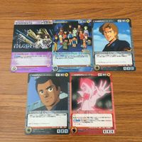 カード トレカ まとめ クルセイド タップ オセアノ アルマ 君もGDFに入ろう 13人の旅 ライト ニューマン 非売品 プロモ レア 18 サムネイル 1