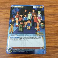 カード トレカ まとめ クルセイド タップ オセアノ アルマ 君もGDFに入ろう 13人の旅 ライト ニューマン 非売品 プロモ レア 18 サムネイル 7