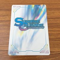 カード トレカ まとめ クルセイド タップ オセアノ アルマ 君もGDFに入ろう 13人の旅 ライト ニューマン 非売品 プロモ レア 18 サムネイル 10