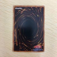遊戯王 ウルトラレア カード トレーディングカード 漆黒の魔王LV8 まとめ サムネイル 7