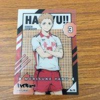 カード トレカ まとめ ハイキュー 45 サムネイル 7