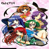 パレット PALETTE 美少女 カード まとめ ノーマルコンプ コンプ r990 sn5 1223 サムネイル 2