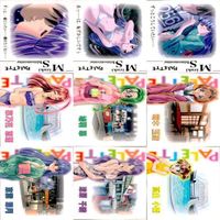 パレット PALETTE 美少女 カード まとめ ノーマルコンプ コンプ r990 sn5 1223 サムネイル 10
