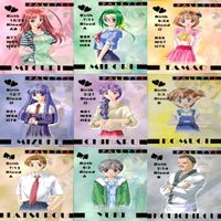 パレット PALETTE 美少女 カード まとめ ノーマルコンプ コンプ r990 sn5 1223 サムネイル 3