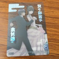クリア カード トレカ 銀魂 志村 新八 兄ヶ崎 百々 SP 箔押し レア 21 サムネイル 2