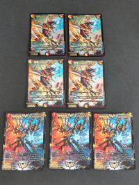 超戦龍覇 モルトNEXT 22BD1 WVC 303 雷龍 ヴァリヴァリウス デュエルマスターズ カード まとめ サムネイル 1