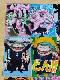 F04-46 OR ARカードダス ロブ・ルッチ サイファーポール CP カリファ クマドリ ワンピース ARカードダス フォーメーション 04 サムネイル 5