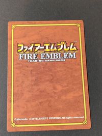 ファイアーエムブレム トラキア776 聖戦の系譜 カードゲーム カード NTT NTT弾 シルヴィア 祈り P002 プロモ 非売品 サムネイル 2