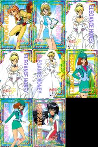 Cutie Honey Bandai Carddass 7 Card Lot F
