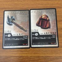 カード トレカ まとめ ドラゴンクエスト カードゲーム ダーククラブ いどまじん ピクシー ボーンプリズナー バトルアックス 34 サムネイル 7