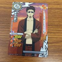 ミラクル バトル 銀魂 カード まとめ 山崎 退 たま 志村 妙 新八 長谷川 泰三 28 サムネイル 6