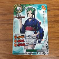 ミラクル バトル 銀魂 カード まとめ 山崎 退 たま 志村 妙 新八 長谷川 泰三 28 サムネイル 3