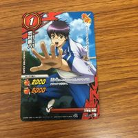 ミラクル バトル 銀魂 カード まとめ 山崎 退 たま 志村 妙 新八 長谷川 泰三 28 サムネイル 5
