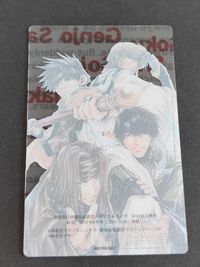 幻想魔伝 最遊記 Requiem レクイエム 非売品 プロモ クリアカード 孫悟空 沙悟浄 猪八戒 三蔵 サムネイル 2