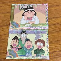カード トレカ まとめ 忍たま 乱太郎 17 サムネイル 5
