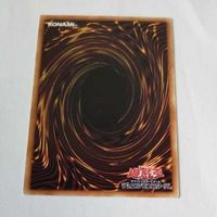 遊戯王 カード トレーディングカード マンジュ・ゴッド ノーマル まとめ サムネイル 6