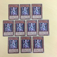 48 47 49 遊戯王 ノーマル 字レア カード トレーディングカード 不知火の宮司 レッド・ウルフ D・ステープ サムネイル 3