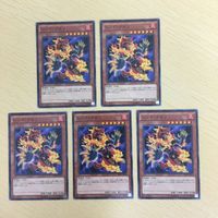 48 47 49 遊戯王 ノーマル 字レア カード トレーディングカード 不知火の宮司 レッド・ウルフ D・ステープ サムネイル 4