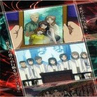【状態B】蒼穹のファフナー 皆城総士 真壁 遠見真矢 カノン 立上芹 皆城乙姫 羽佐間翔子 カード まとめ サムネイル 4