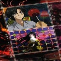 【状態B】蒼穹のファフナー 皆城総士 真壁 遠見真矢 カノン 立上芹 皆城乙姫 羽佐間翔子 カード まとめ サムネイル 6