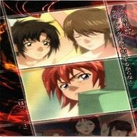 【状態B】蒼穹のファフナー 皆城総士 真壁 遠見真矢 カノン 立上芹 皆城乙姫 羽佐間翔子 カード まとめ サムネイル 8