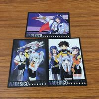 カード トレカ まとめ カードダスマスターズ 機動戦艦ナデシコ 32 33 43 ミスマル ユリカ ルリ メグミ アキト 31 サムネイル 1