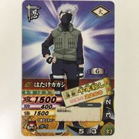 NARUTO ナルティメットカードバトル まとめ はたけ カカシ 5 サムネイル 4
