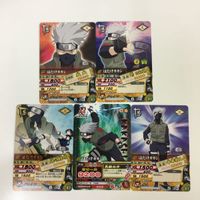 NARUTO ナルティメットカードバトル まとめ はたけ カカシ 5 サムネイル 1