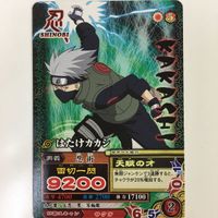 NARUTO ナルティメットカードバトル まとめ はたけ カカシ 5 サムネイル 5