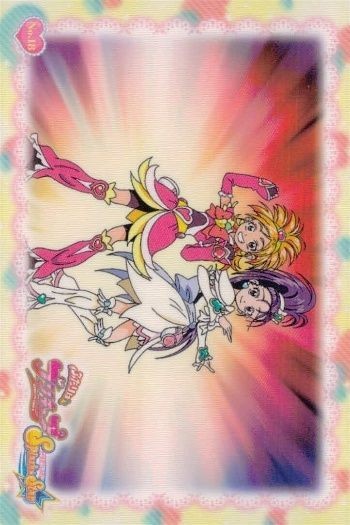 カード プリキュア スプラッシュスター No 18 プリキュアクイズ ensky エンスキー