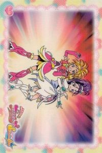 カード プリキュア スプラッシュスター No 18 プリキュアクイズ ensky エンスキー サムネイル 1