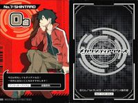 カード まとめ メカクシティアクターズ シンタロー ヒビヤ フェア 特典【今日の運勢】 サムネイル 2