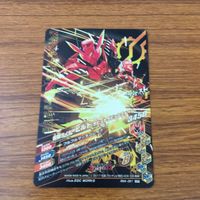 カード トレカ まとめ ガンバライジング SR グリス ビルド 14 サムネイル 6