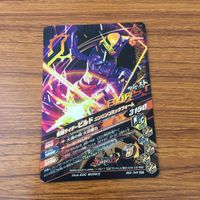 カード トレカ まとめ ガンバライジング SR グリス ビルド 14 サムネイル 8
