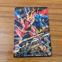 カード トレカ まとめ ガンバライジング SR グリス ビルド 14 サムネイル 10
