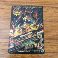 カード トレカ まとめ ガンバライジング SR グリス ビルド 14 サムネイル 4