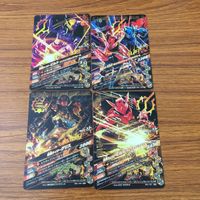 カード トレカ まとめ ガンバライジング SR グリス ビルド 14 サムネイル 2