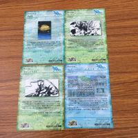 カード トレカ まとめ ファイナル ファンタジー FF マリリス 浮遊城 ブラックナイト 30 サムネイル 2