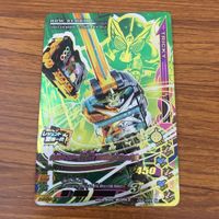 カード トレカ まとめ ガンバライジング SR 最光 50 サムネイル 3