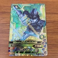 カード トレカ まとめ ガンバライジング SR 最光 50 サムネイル 9