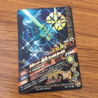 カード トレカ まとめ ガンバライジング SR 最光 50 サムネイル 10