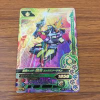 カード トレカ まとめ ガンバライジング SR 最光 50 サムネイル 7