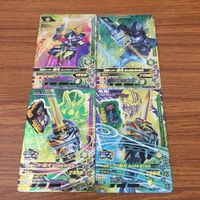 カード トレカ まとめ ガンバライジング SR 最光 50 サムネイル 1