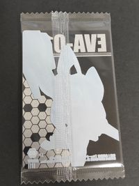 新世紀 エヴァンゲリオン ウエハースチョコカード 初号機 SP-03 ウエハース サムネイル 2