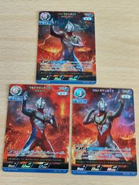 SD01-001「ウルトラマンダイナフラッシュタイプ」RRR SD01-002「ウルトラマンティガマルチタイプ」 SD01-003「ウルトラマンガイアV2」