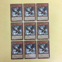遊戯王 ノーマル カード トレーディングカード 絶神鳥シムルグ まとめ