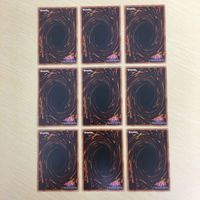 遊戯王 ノーマル カード トレーディングカード 絶神鳥シムルグ まとめ サムネイル 4