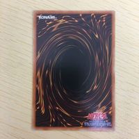 遊戯王 ノーマル カード トレーディングカード 絶神鳥シムルグ まとめ サムネイル 6